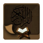 android quran android application logo